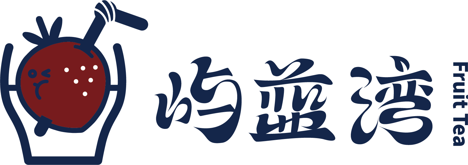 我的网站